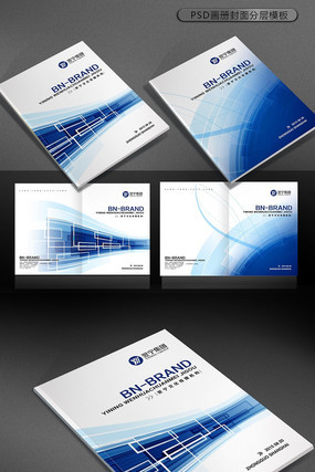 ��ɫ�Ƽ�������� PSD