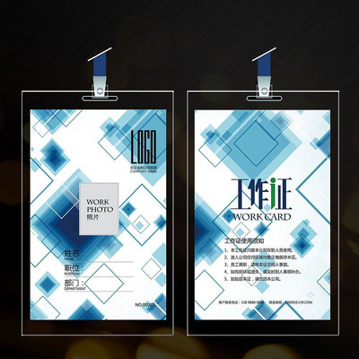 ����Ԫ��