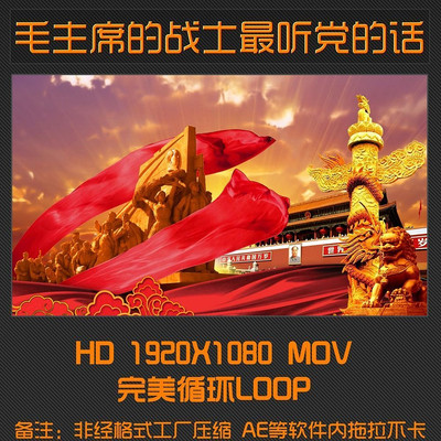 ë��ϯ��սʿ�������Ļ�������Ƶ mov