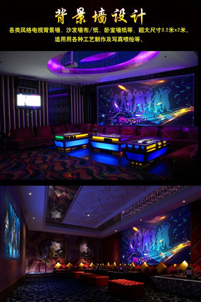 KTV��������ǽ