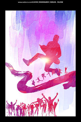 ɫ���˶���������