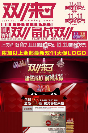 �Ա���è˫11��ҳ PSD