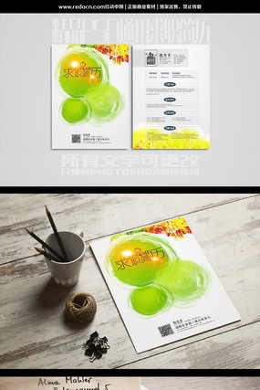 �Ų�ī����ְ����