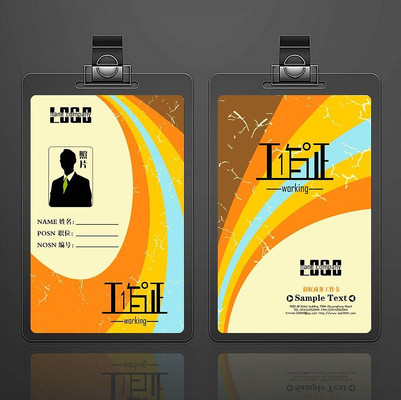 ����������֤ģ�� PSD