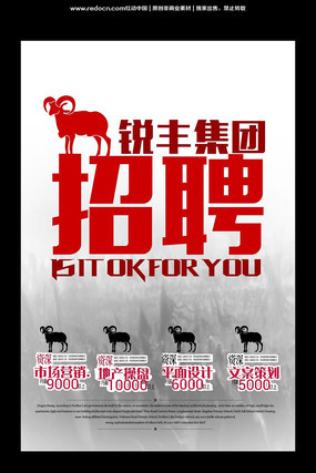 �����˲���Ƹ���� PSD