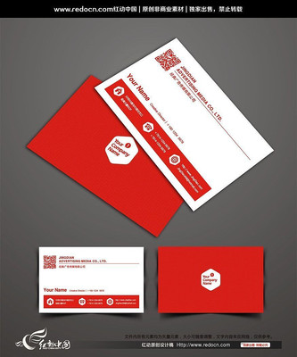 ��ͳ��ɫ��ҵ��Ƭ