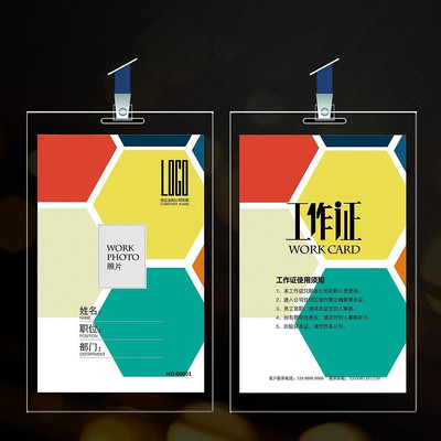 ���ж�ʷ���