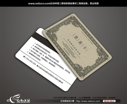 �ߵ�ŷʽVIP�� CDR