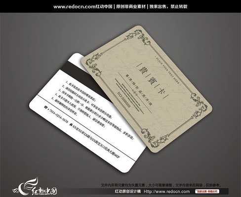 �߶˴���ŷʽ����� CDR