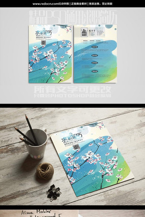 �����Ų�ī����ְ����