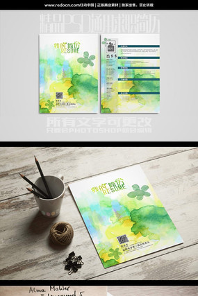 ��ʽ����ī����ְ���� PSD