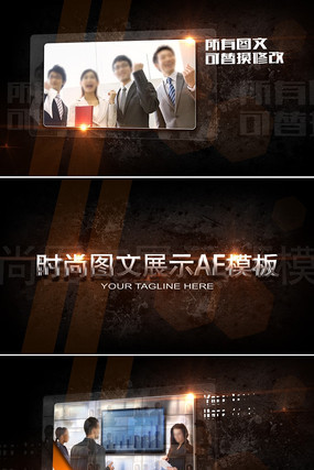 ���ʱ����ҵ��ҵ����aeģ�� aep