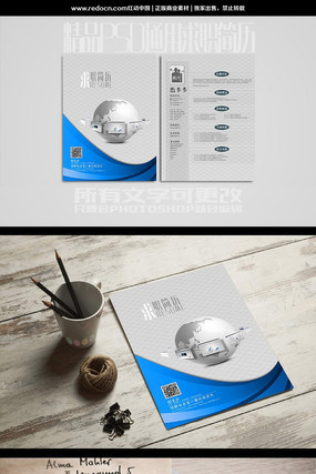 ��ɫ�Ƽ�����