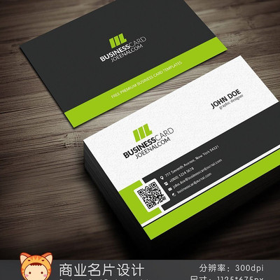 ��װ��Ƭ��ά��