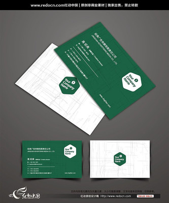 ��ɫʱ����Ƭ�ز�