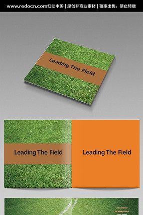 ��ɫũҵ��ҵ���� AI