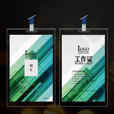 ����ֱ��