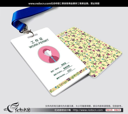 ��װ������ͼ