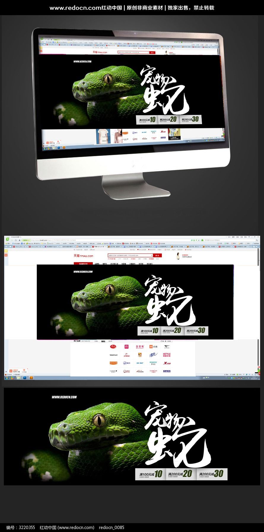 �Ա������ߴ�������