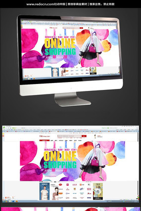 �Ա����ﴴ�⺣�� PSD