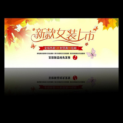 �Ա��＾�¿����д������� PSD