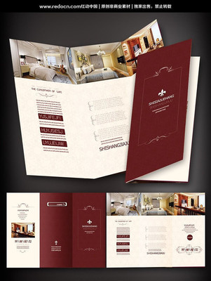 �ִ��Ҿ���ҳ PSD