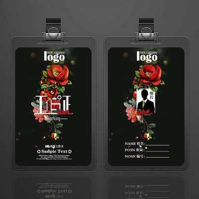 Ѥ�����临�Ź���֤ģ�� PSD