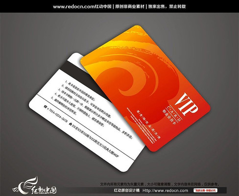 �й�������ͼ����Ա�� CDR