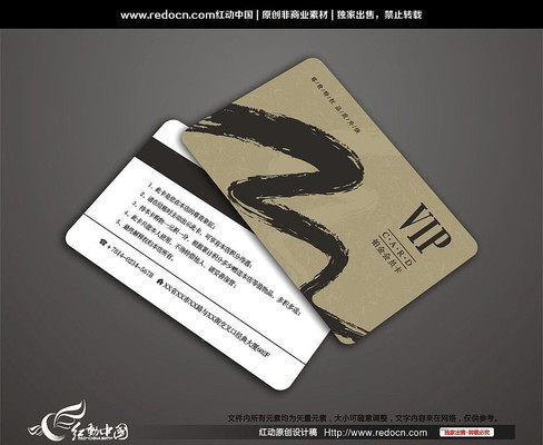 ��ʽˮī���Ա�� CDR