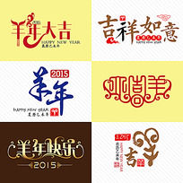 �����زĴ�ȫ