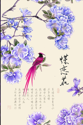 ��������ʽ���� PSD