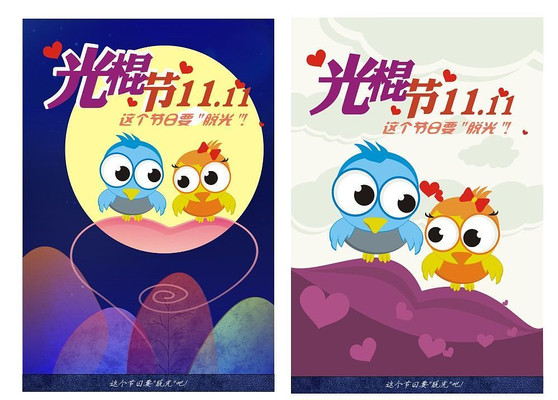 �����ʸ��ͼ