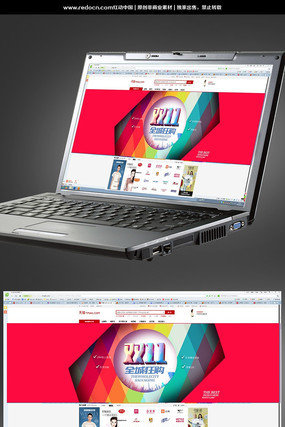 ˫11�������� PSD