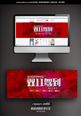 ˫ʮһ�ݵ����⺣����� PSD