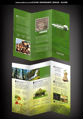 ��Ȼ����ҳ PSD