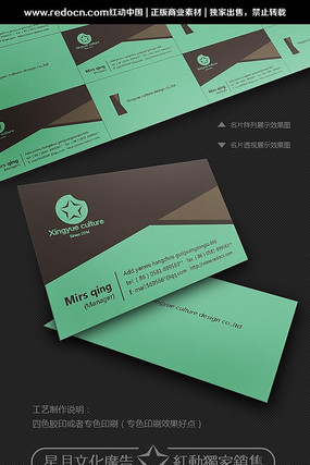 ��ɫ�������