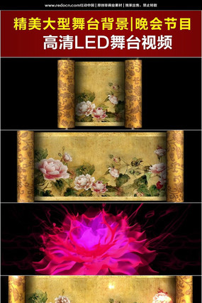 ĵ��������LED������Ƶ mov