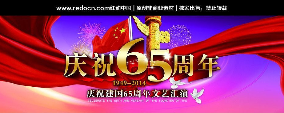 ��ף����65����