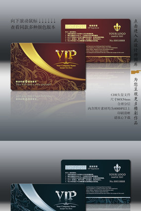 �ݻ��ߵ�VIP�� CDR