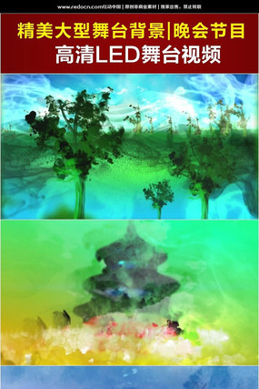 ˮīӡ�󱱾���Ƶ mov