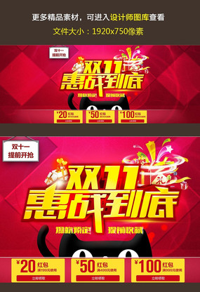 �ҵ�ʮһ��������