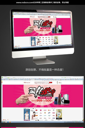 ˫ʮһ�񻶽��Ա����� AI