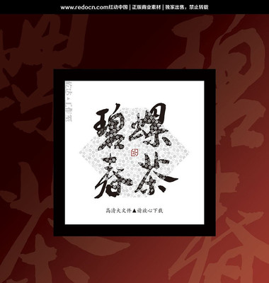 ���ݴ����鷨���� PSD