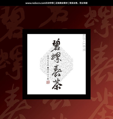 ���ݴ������鷨���� PSD