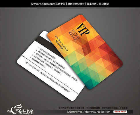 �Ų�VIP��Ա�� CDR