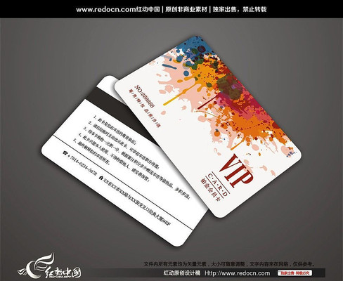 ��ɫī��ͼ��VIP�� CDR