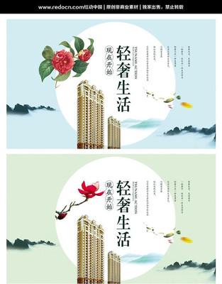 �ز�������� PSD