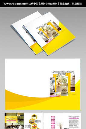 ŷʽ���Ҿӻ���