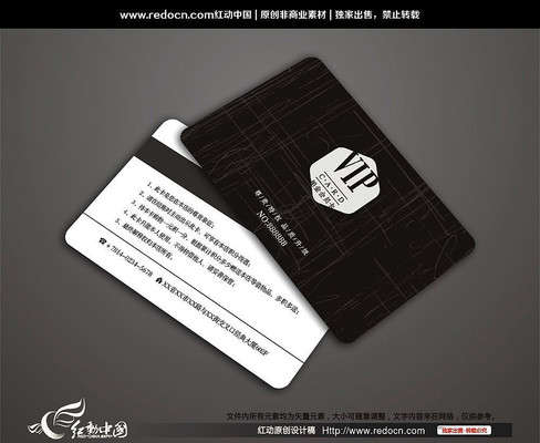 ��ͳ��Ա��