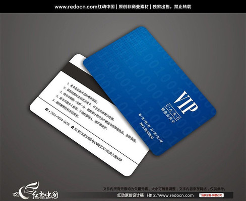 ��ɫ�Ƽ�VIP��Ա�� CDR